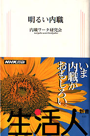 ���邢���E